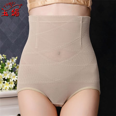 Yumei 119 Internet mesh sexy high waist body lifting arm shaping underwear women's tummy control underwear