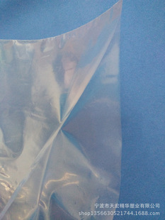 �S�ҹ���ppƽ�ڴ� pp͸����  �ߴ���� �ɶ� �� 100ֻ/��