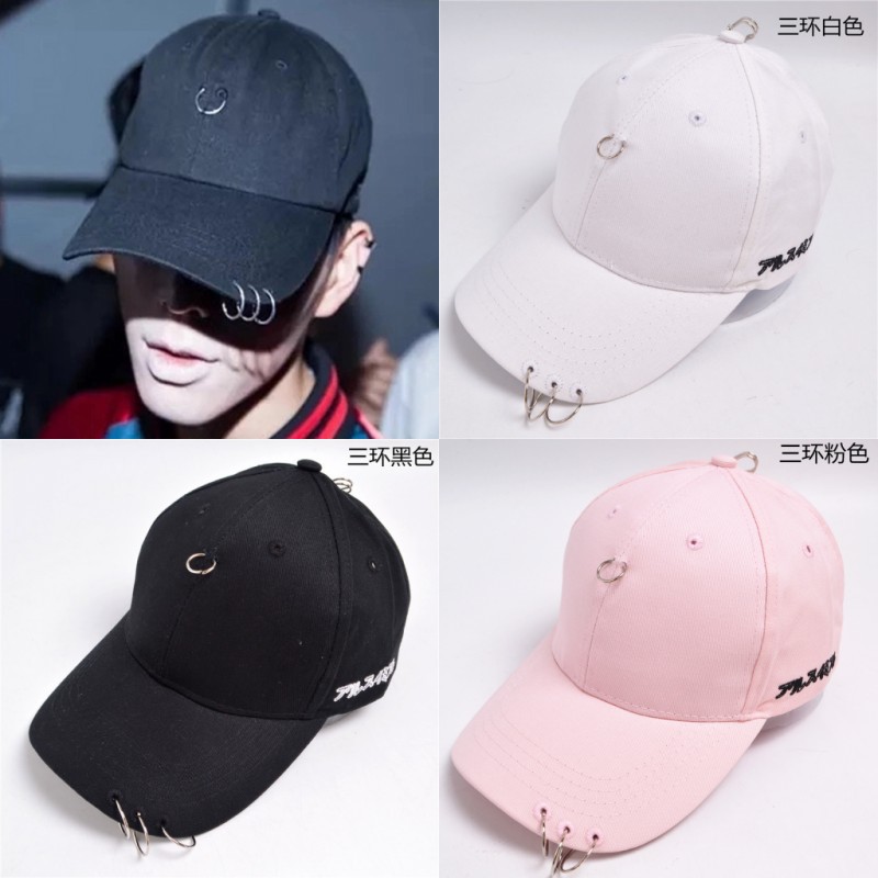 Same item Hat Pin ring Hoop Cap men and women Tape Baseball cap On behalf of