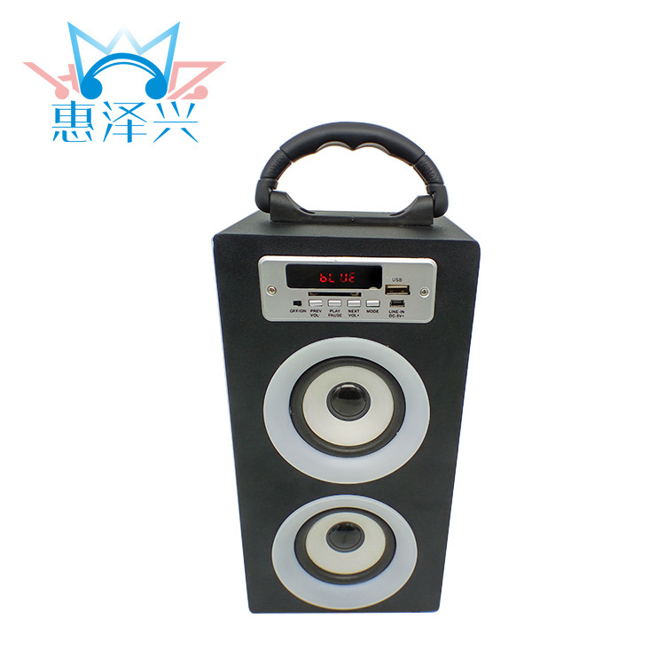 手提竖款双喇叭--04