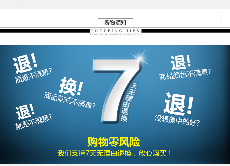 Veste pour fille en nylon - Ref 2160621 Image 23