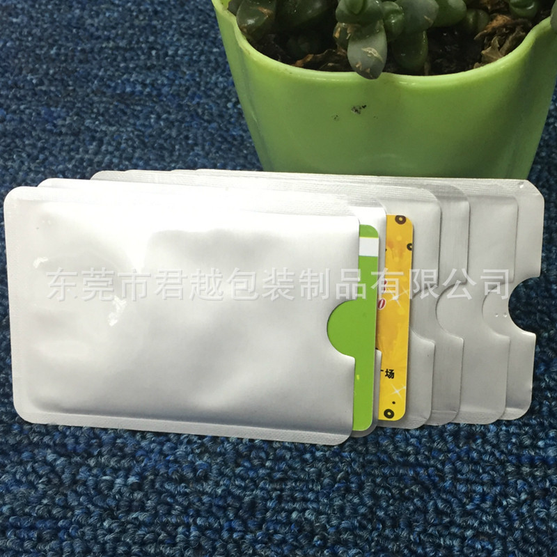 定做锡箔材料铝箔防消磁防盗刷磁卡银联卡袋 订制护照袋彩色印刷