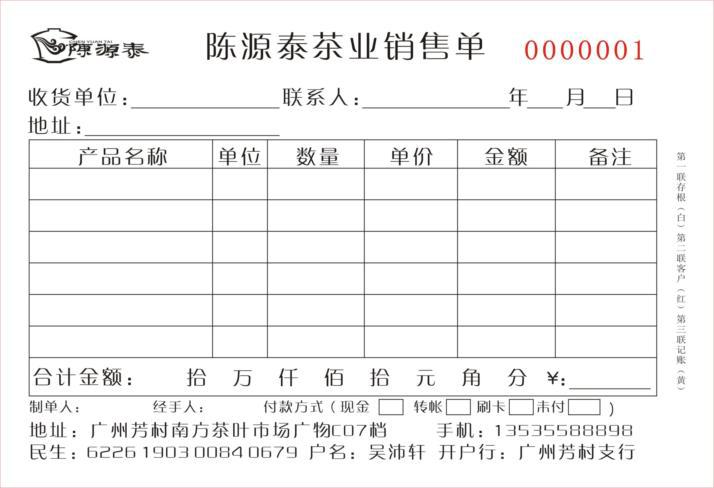 T2MysOXdxXXXXXXXXX_!!59309164