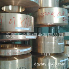 �����~��C5210 ��Ӳ��ӲC5191�����~�� �V�����~������ƽ���мӹ�