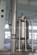 ���K����؛Դ ��ʽ�Y�����l�� С�͌���ҹ��I�Uˮ̎����Ч���l��