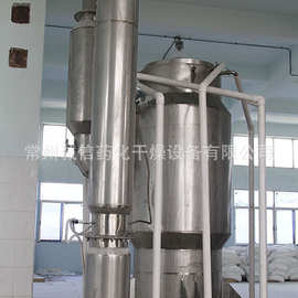 电泳涂料废水处理图片 废水蒸发器报价 蒸发器厂家