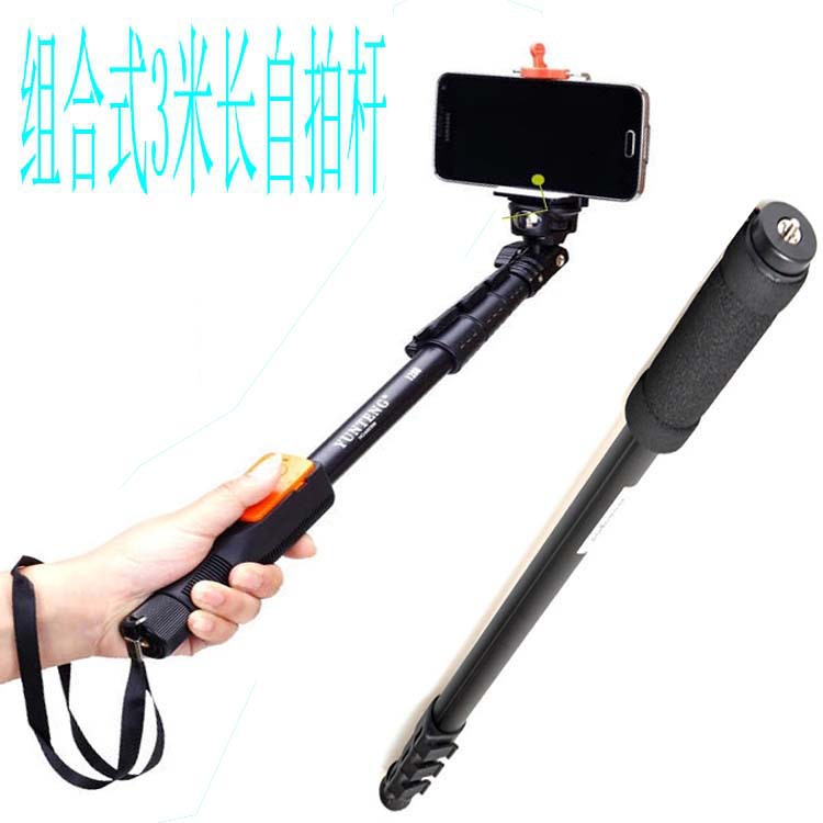 Perche selfie en Alliage d aluminium - Ref 3386631 Image 3