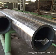 ��27SiMn�͸׹� 299&times;40�F؛60���o�p䓹� �Cе�úϽ�� �߉��Ͻ�