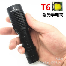 批发XML-T6伸缩变焦强光手电筒 LED 铝合金 300米远射自行车灯