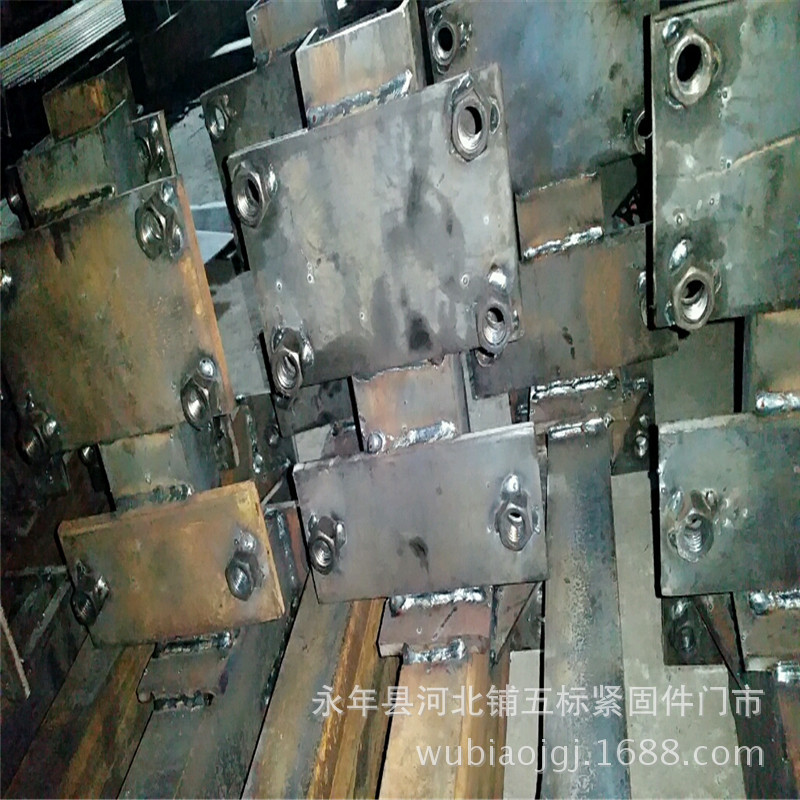 永年厂家直销冲压版幕墙配件预埋件石材配置预埋件明框冲压板