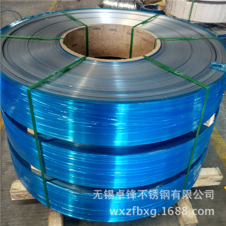 201半硬不锈钢带 3/4不锈钢带 201弹性不锈钢带 光亮不锈钢带规格