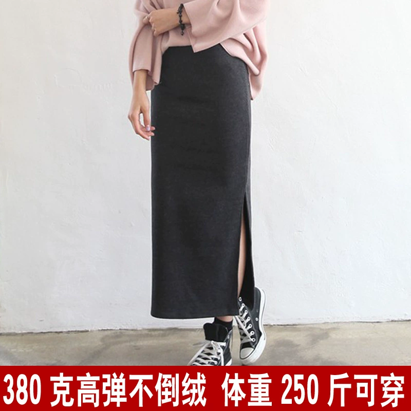 Зимняя юбка в Корейском стиле на флисовой подкладке, Женская юбка больших размеров, утолщенная юбка с разрезом и средней высокой талией