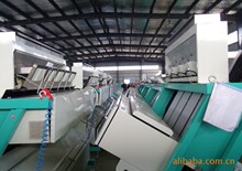 ݯ��ɫ�x�C,����ɫ�x�C,����ɫ�x�C,޼��ɫ�x�C