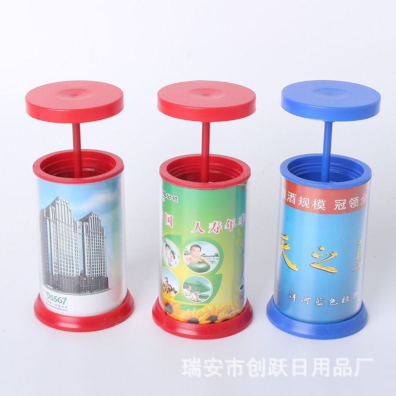 厂家专业定做 精美广告宣传牙签盒 自动牙签盒 圆形牙签筒 批发|ru