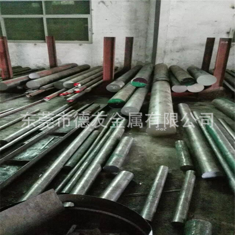 HPM2塑胶模具钢 化学成份 HPM2钢材 高耐磨 高硬度 高强度