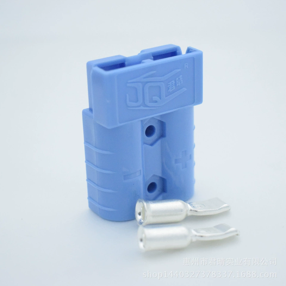 Штекерный разъем andesen 50A/600V аккумулятор экскурсионный автомобильный вилочный погрузчик штекер Shante поднимает аккумулятор