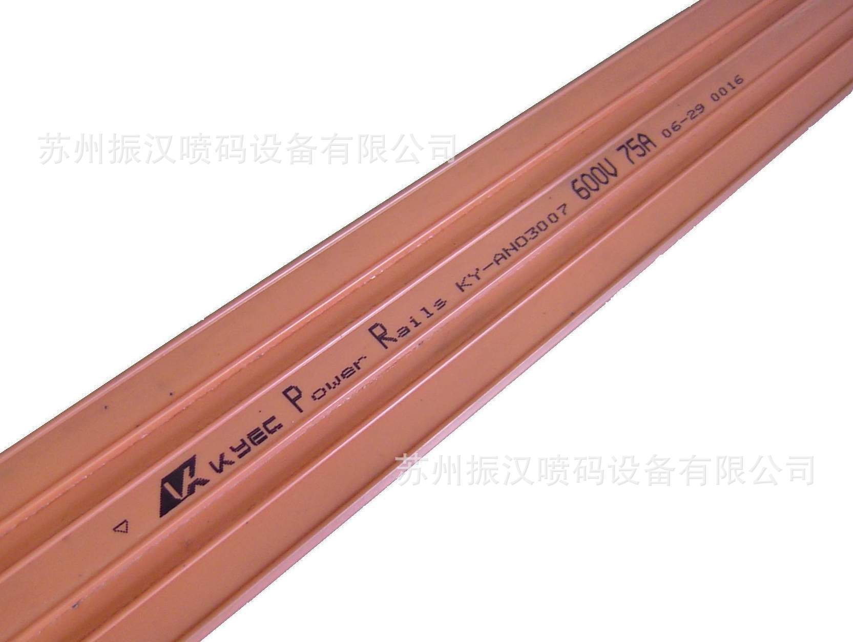 供应新材料喷码机 复合材料喷码机 装饰材料喷码机等工业自动化