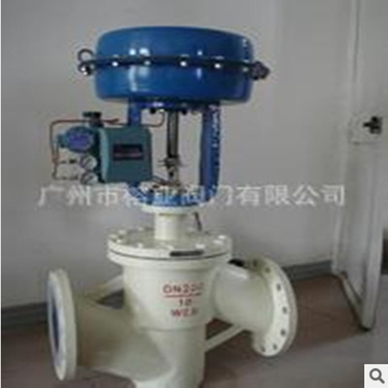 ZJHP-16-25气动调节阀吉泰上正巨良成瑞勃洲勃工正安唐工正安国工