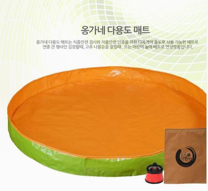 QQ图片20160905144224