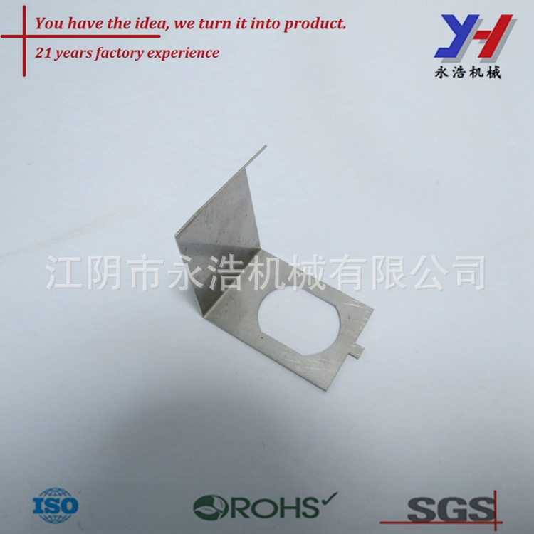 OEM ODM定制弹簧片