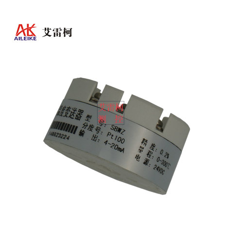 智能一体化温度变送器SBWZ-2480热电阻热电偶模块4-20mA信号输出