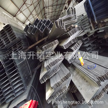 aƷZ180*70*20*3.0䏝Z/И׼GB6723-86