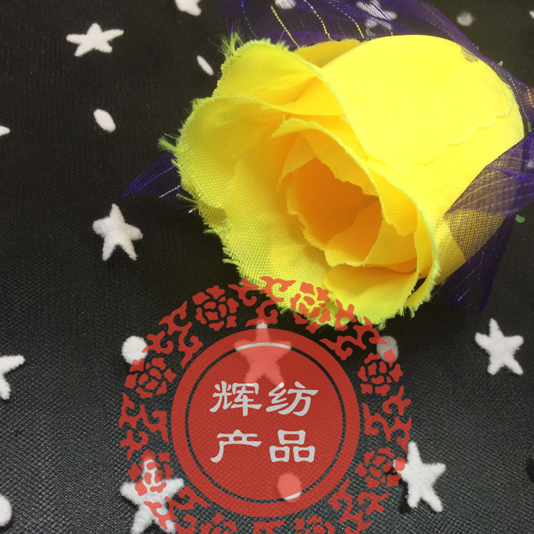 植絨美國加密網-A12# 4