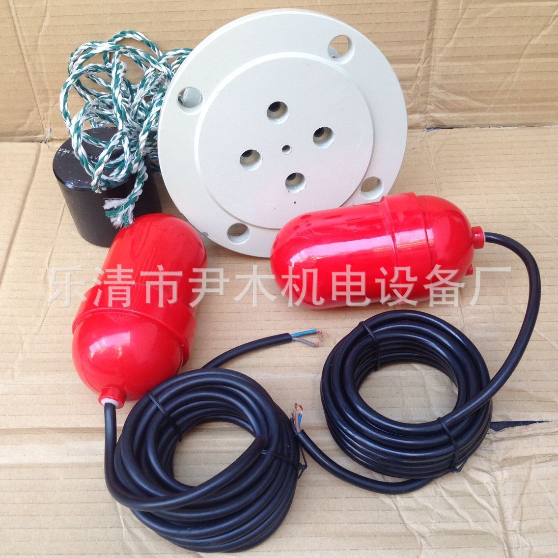 UQK－612 浮球液位开关球 浮液位控制器 悬挂式浮球开关