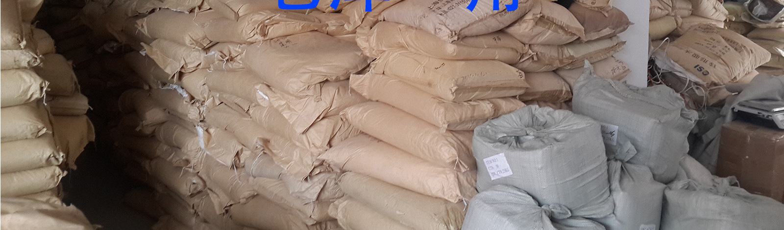 双鱼详情模板_20