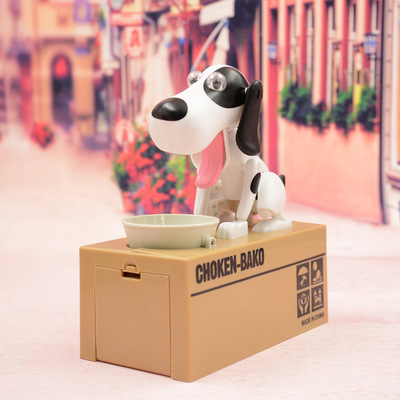 卡通兒童電動存錢罐 偷錢狗吃錢狗存錢罐 創意財犬貪財狗存錢罐