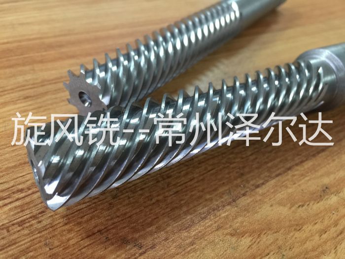 多头丝杆旋风铣，多头螺纹旋风铣，常州泽尔达厂家直销