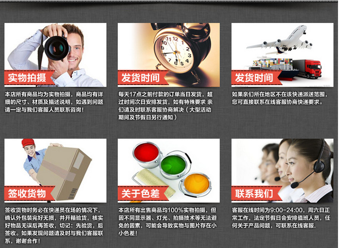 QQ圖片20160926191604