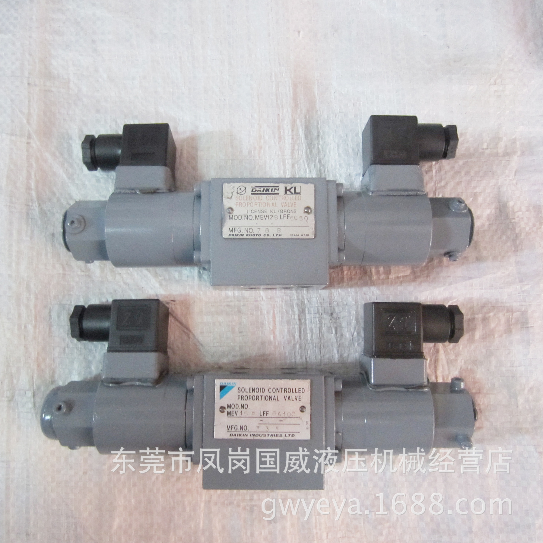 �ձ�������MEV12BLFF�ֻ����