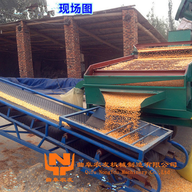 可移动式皮带伸缩运输机 物流装车用皮带机