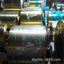 �麣C2680ȫܛ�S�~�� ���^H65��_�S�~���� ��ɽH62�S�~Ƭ