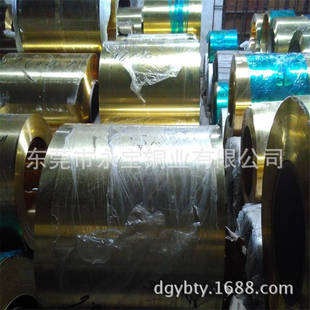 �麣C2680ȫܛ�S�~�� ���^H65��_�S�~���� ��ɽH62�S�~Ƭ