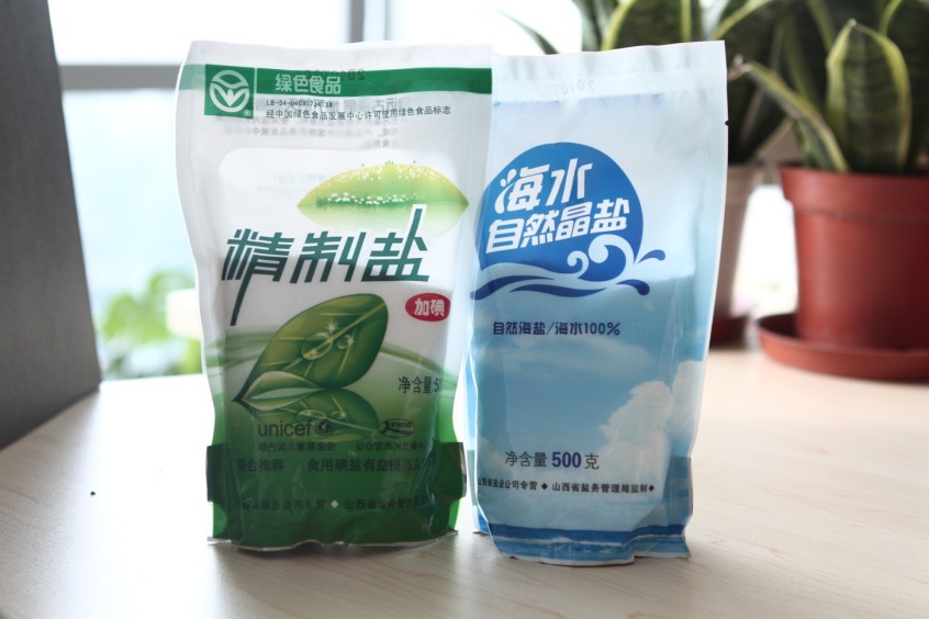 全自动量杯式加碘食盐自立袋包装设备