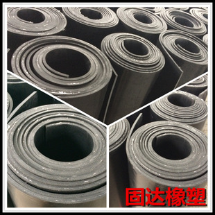 [Welcome to consult] oil-resistant rubber pad nitrile rubber plate NBR rubber skin