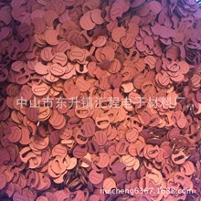 �S��ֱ�N�R�_�t䓼��^���|Ƭ ��ͼ��|Ȧ 늳��ܷ�|���M�Ø�