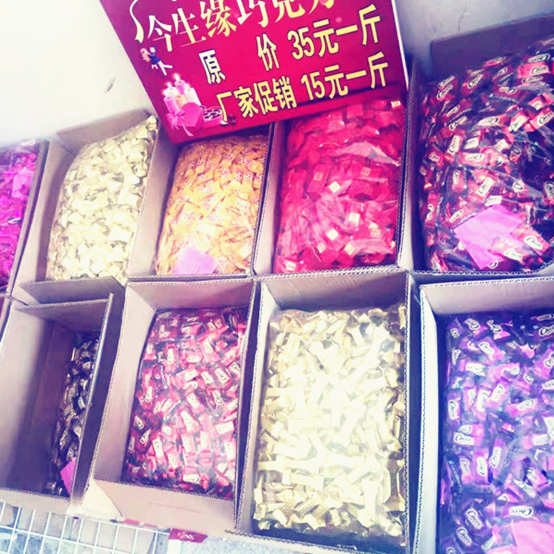 283452320304731301_副本 - 副本