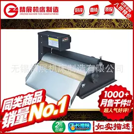 磨床;通用配件;通用五金配件