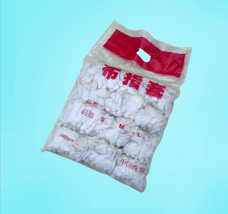 厂价直销防静电纯棉手指套布指套TC棉指套防静电手套指套500个装