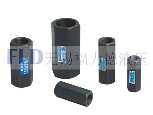 A-Ha20L,A-Hb20L直通单向阀,无锡生产