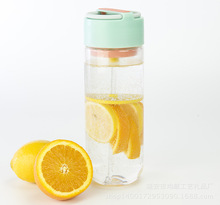 Fruit Skewer Bottle创意水果杯保温杯柠檬杯 随手杯随行水瓶子