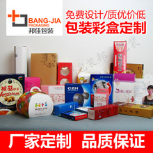 bжư׿ʳƷʺгϺбƷYƷпӡˢ