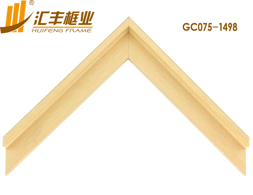 GC075-1489正面 副本