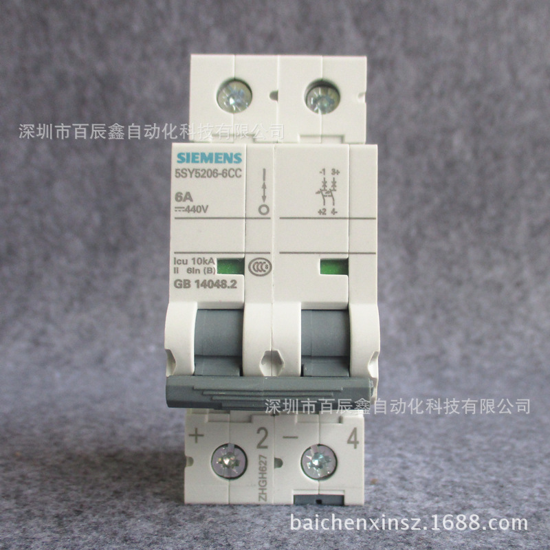 现货西门子直流断路器5SY5206-6CC 直流空气开关 5SY52066CC