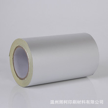 ���y���y��PET�����zĸ��˺����͸ߜط�ˮ����Դ늾��̘��N��