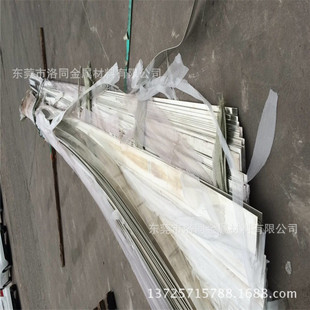 ׃������a���~��5*50-TMY�~ĸ��8*60 4*40-������~���ŏS