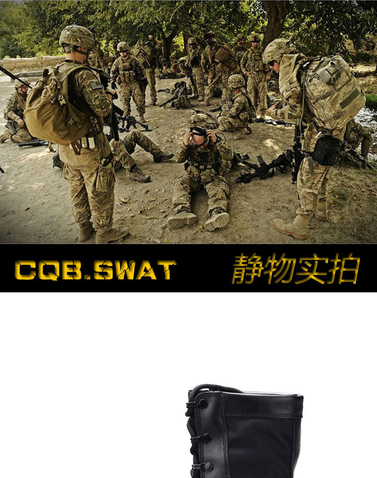 Bottes militaires - étanche - Ref 1399057 Image 15